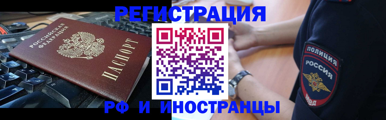 пропишу в квартире в Микуни
